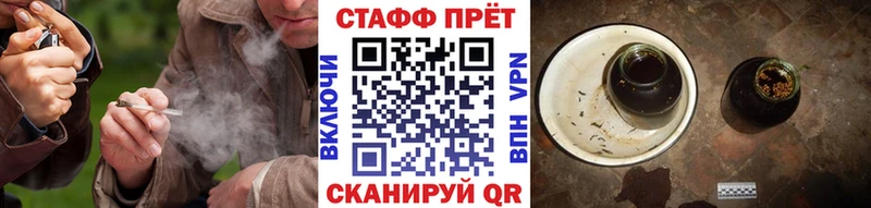 Купить закладку Сорск МАРИХУАНА  Меф  Cocaine  ГАШ 