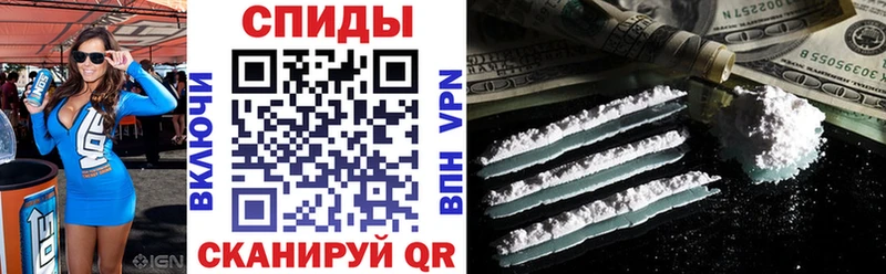 АМФ 98%  магазин продажи наркотиков  Сорск 