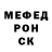 Альфа ПВП мука frozen gg