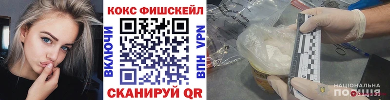 где купить наркотик Сорск КОКАИН Боливия