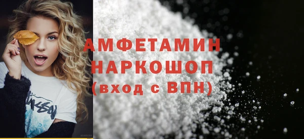 индика Остров