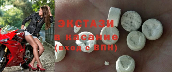 индика Остров