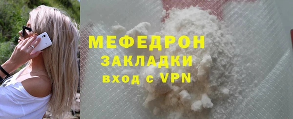 индика Остров