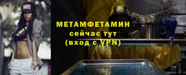 индика Остров