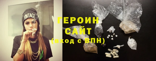 индика Остров