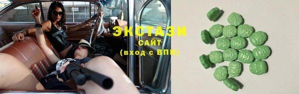индика Остров