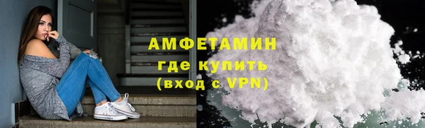 дмт Осинники