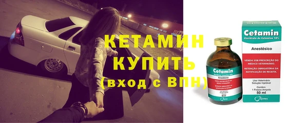 индика Остров