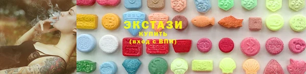 мефедрон Осташков