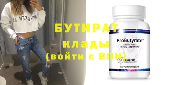 индика Остров