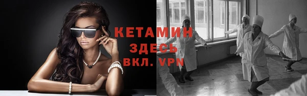 индика Остров