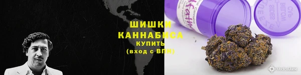 мефедрон Осташков