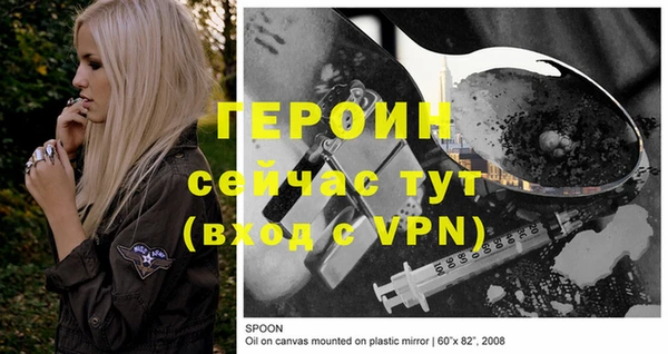 индика Остров