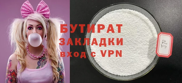индика Остров