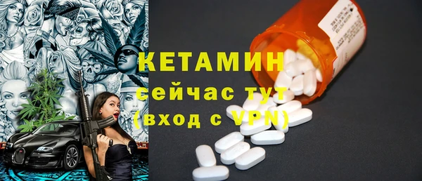 индика Остров
