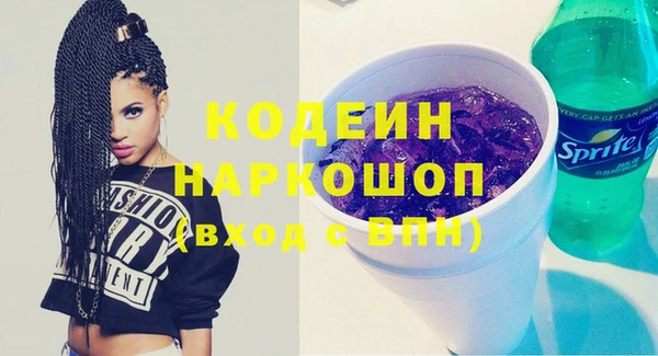 индика Остров