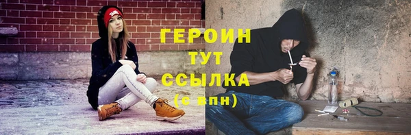 дмт Осинники
