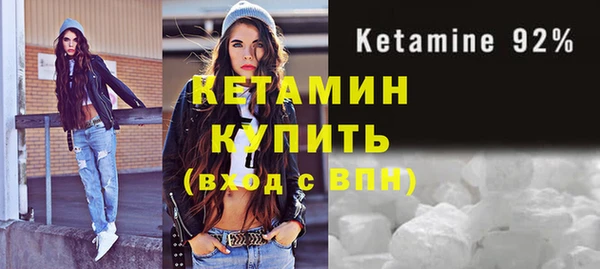 дмт Осинники