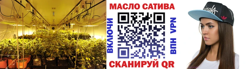 дарнет шоп  нарко площадка как зайти  Дистиллят ТГК вейп с тгк  Сорск 