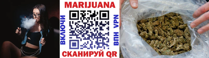 что такое   ОМГ ОМГ tor  даркнет состав  Сорск  Бошки Шишки Amnesia 